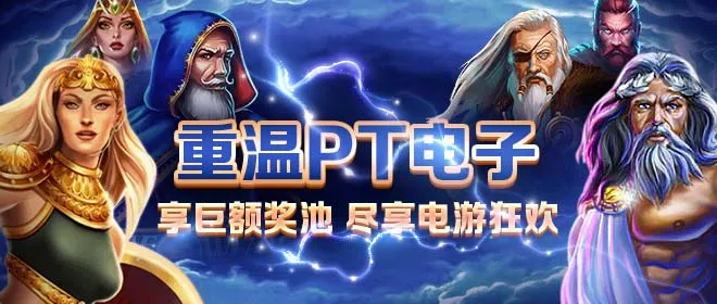 尊龙凯时 - 人生就是搏!